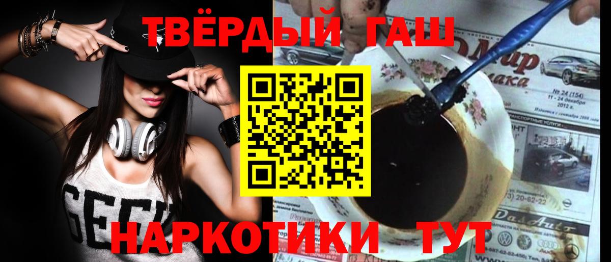 МЕТАДОН  ГАШИШ  Кокаин  Вейп ТГК  МЕТАМФЕТАМИН  Мефедрон кристаллы  Лсд 25  Вход с VPN  Избербаш  МАРИХУАНА 