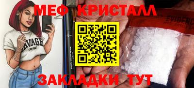 кокаин колумбия Заводоуковск