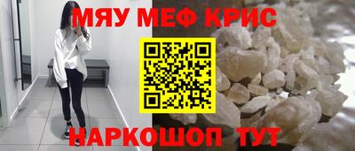 ГАЛЛЮЦИНОГЕННЫЕ ГРИБЫ Заволжье