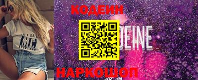 ALPHA PVP Жуковский