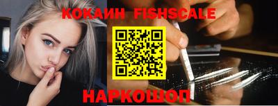 ГАЛЛЮЦИНОГЕННЫЕ ГРИБЫ Заволжье
