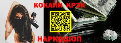 ГАЛЛЮЦИНОГЕННЫЕ ГРИБЫ Заволжье