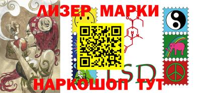 ALPHA PVP Жуковский