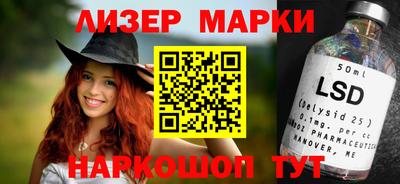 ГАЛЛЮЦИНОГЕННЫЕ ГРИБЫ Заволжье