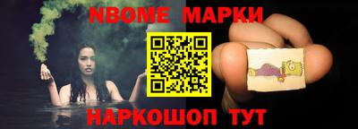 ГАЛЛЮЦИНОГЕННЫЕ ГРИБЫ Заволжье