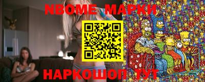 ГАЛЛЮЦИНОГЕННЫЕ ГРИБЫ Заволжье