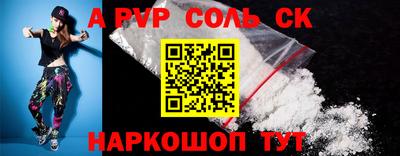ГАЛЛЮЦИНОГЕННЫЕ ГРИБЫ Заволжье