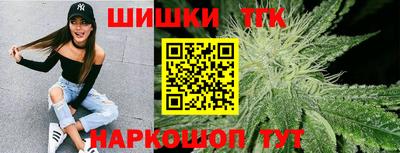 ALPHA PVP Жуковский