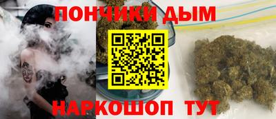 ALPHA PVP Жуковский