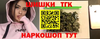 кокаин колумбия Заводоуковск