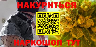 ALPHA PVP Жуковский