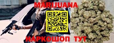 кокаин колумбия Заводоуковск
