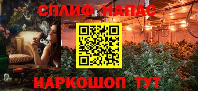 кокаин колумбия Заводоуковск
