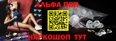 кокаин колумбия Заводоуковск