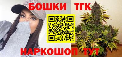 кокаин колумбия Заводоуковск