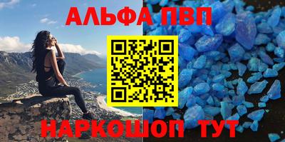 кокаин колумбия Заводоуковск