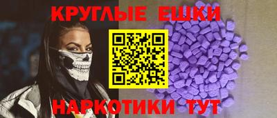 кокаин колумбия Заводоуковск
