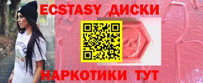 кокаин колумбия Заводоуковск