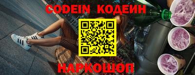 ALPHA PVP Жуковский