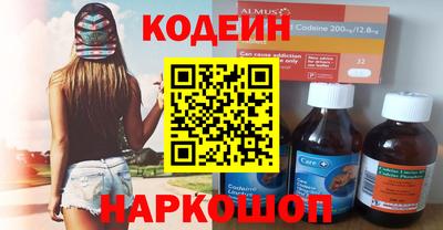 ALPHA PVP Жуковский