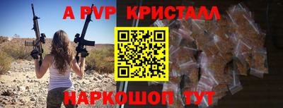 ГАЛЛЮЦИНОГЕННЫЕ ГРИБЫ Заволжье