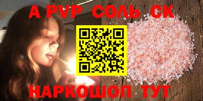 ГАЛЛЮЦИНОГЕННЫЕ ГРИБЫ Заволжье