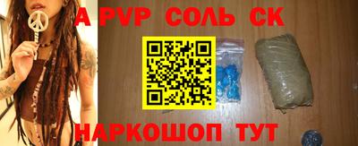 ГАЛЛЮЦИНОГЕННЫЕ ГРИБЫ Заволжье