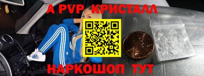 кокаин колумбия Заводоуковск