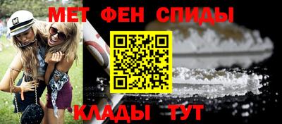 ALPHA PVP Жуковский