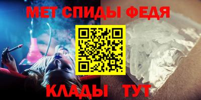 ALPHA PVP Жуковский