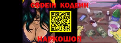 ALPHA PVP Жуковский