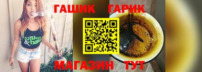 ГАЛЛЮЦИНОГЕННЫЕ ГРИБЫ Заволжье