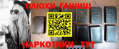 ГАЛЛЮЦИНОГЕННЫЕ ГРИБЫ Заволжье