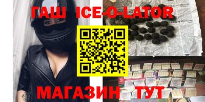 ГАЛЛЮЦИНОГЕННЫЕ ГРИБЫ Заволжье
