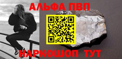 ГАЛЛЮЦИНОГЕННЫЕ ГРИБЫ Заволжье
