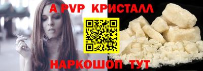 кокаин колумбия Заводоуковск