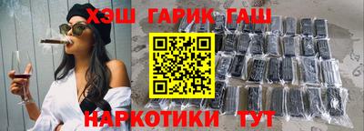 кокаин колумбия Заводоуковск