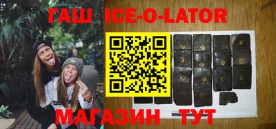 кокаин колумбия Заводоуковск