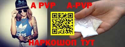 ГАЛЛЮЦИНОГЕННЫЕ ГРИБЫ Заволжье