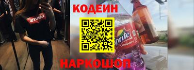 ГАЛЛЮЦИНОГЕННЫЕ ГРИБЫ Заволжье