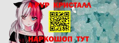 ГАЛЛЮЦИНОГЕННЫЕ ГРИБЫ Заволжье