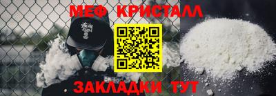 кокаин колумбия Заводоуковск
