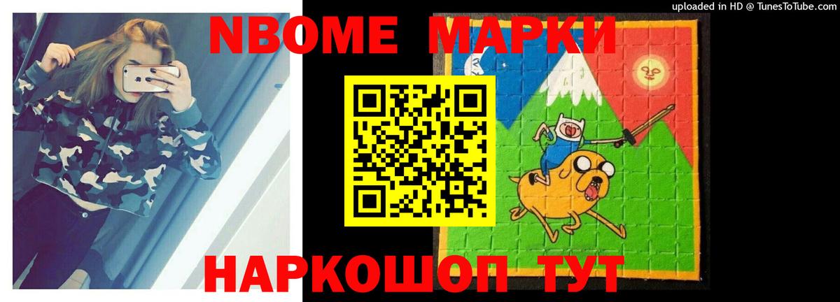 LSD-25 экстази ecstasy  mega как зайти  Избербаш  Вход с VPN  Лсд 25 экстази кислота 